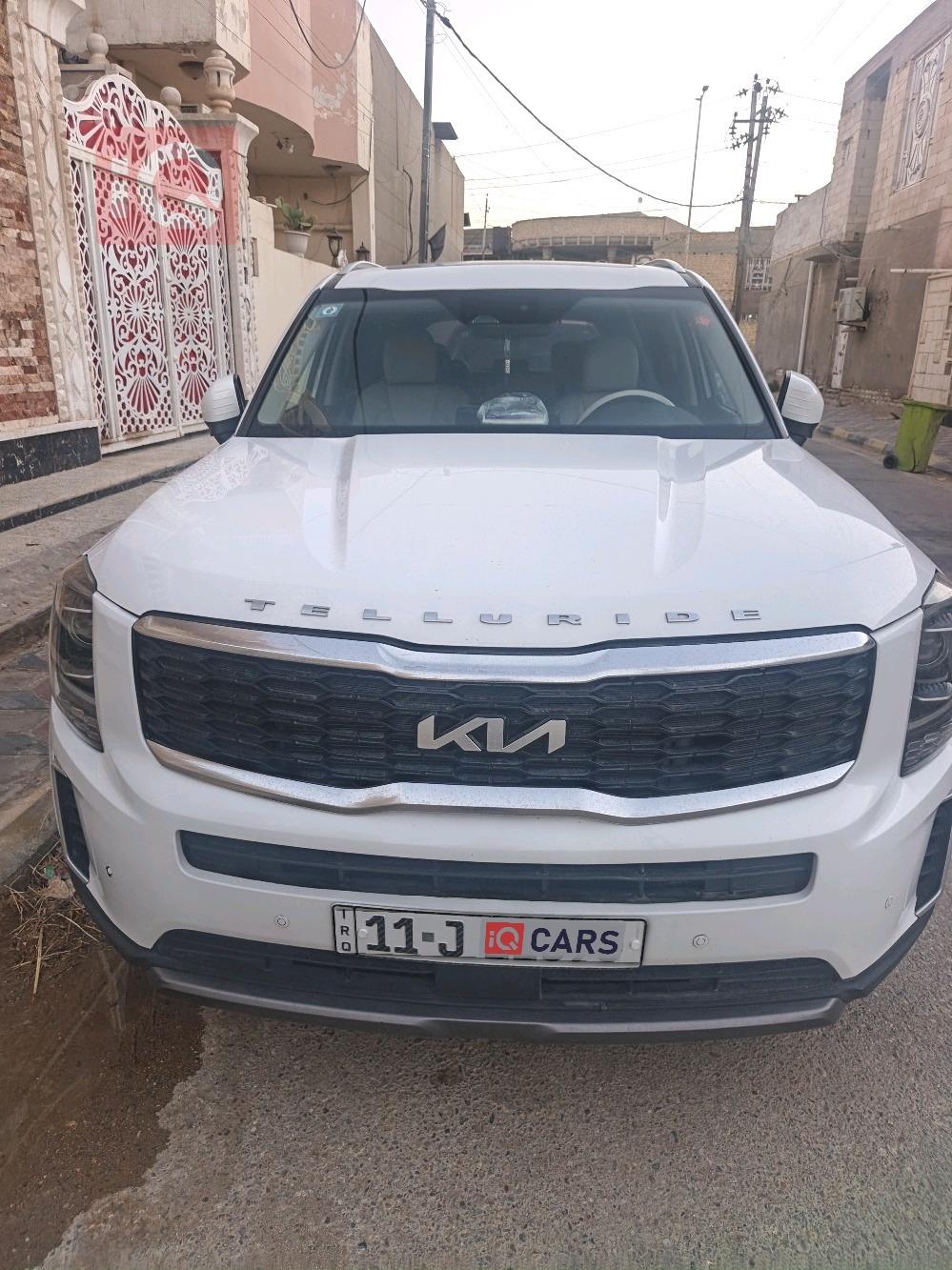 كيا تيلوريد